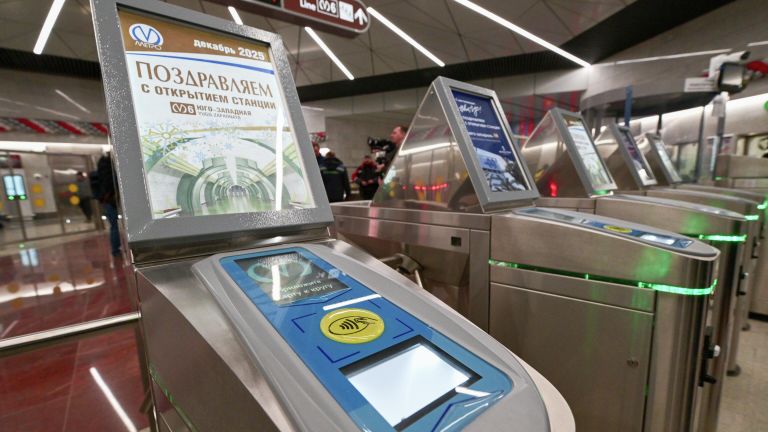 Церемония открытия станции Юго-Западная Красносельско-Калининской линии метрополитена Санкт-Петербурга Церемония открытия станции Юго-Западная Красносельско-Калининской линии метрополитена Санкт-Петербурга