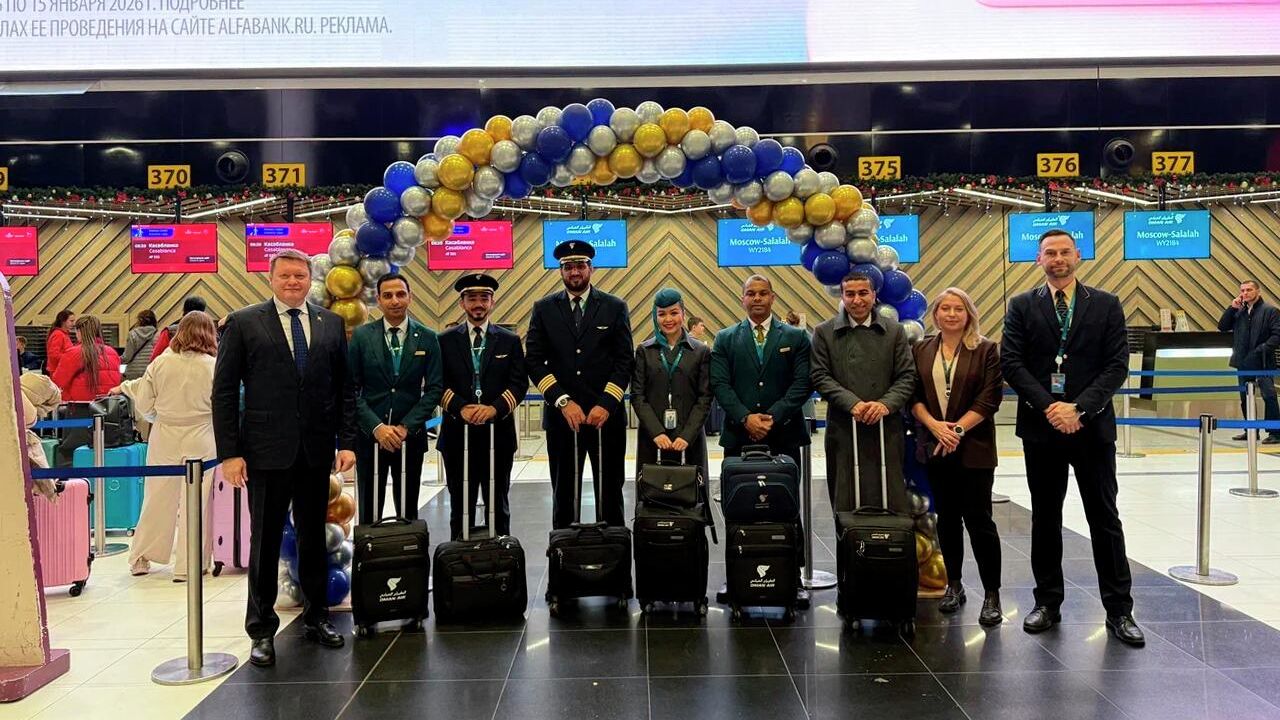Отправление первого рейса Oman Air из Москвы на оманский курорт Салала Отправление первого рейса Oman Air из Москвы на оманский курорт Салала - РИА Новости, 1920, 29.12.2025