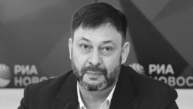 Кирилл Вышинский 