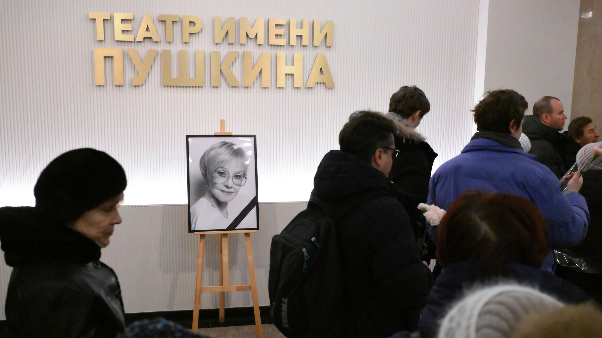 Церемония прощания с народной артисткой РФ Верой Алентовой в Московском драматическом театре имени А.С. Пушкина. 29 декабря 2025 Церемония прощания с народной артисткой РФ Верой Алентовой в Московском драматическом театре имени А.С. Пушкина. 29 декабря 2025 - РИА Новости, 1920, 29.12.2025