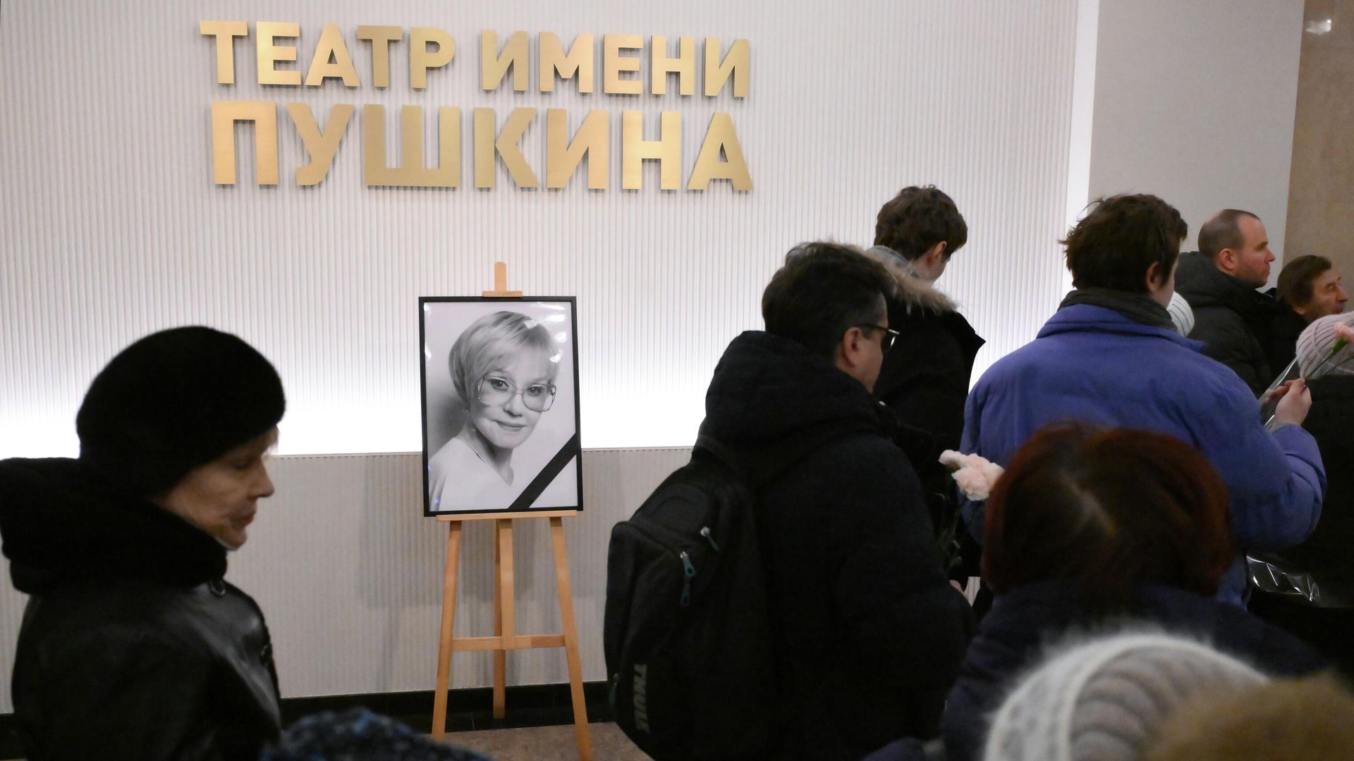 Церемония прощания с народной артисткой РФ Верой Алентовой в Московском драматическом театре имени А.С. Пушкина. 29 декабря 2025 - РИА Новости, 1920, 29.12.2025