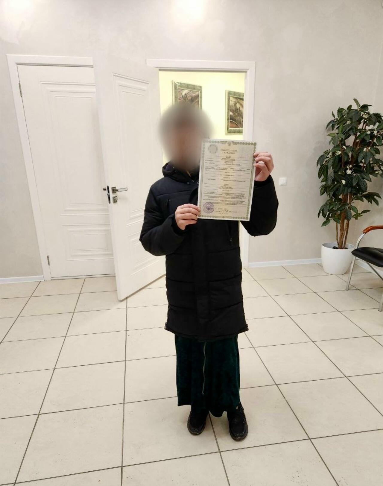 Жительница Перми, в 55 лет получившая свидетельство о рождении  - РИА Новости, 1920, 29.12.2025