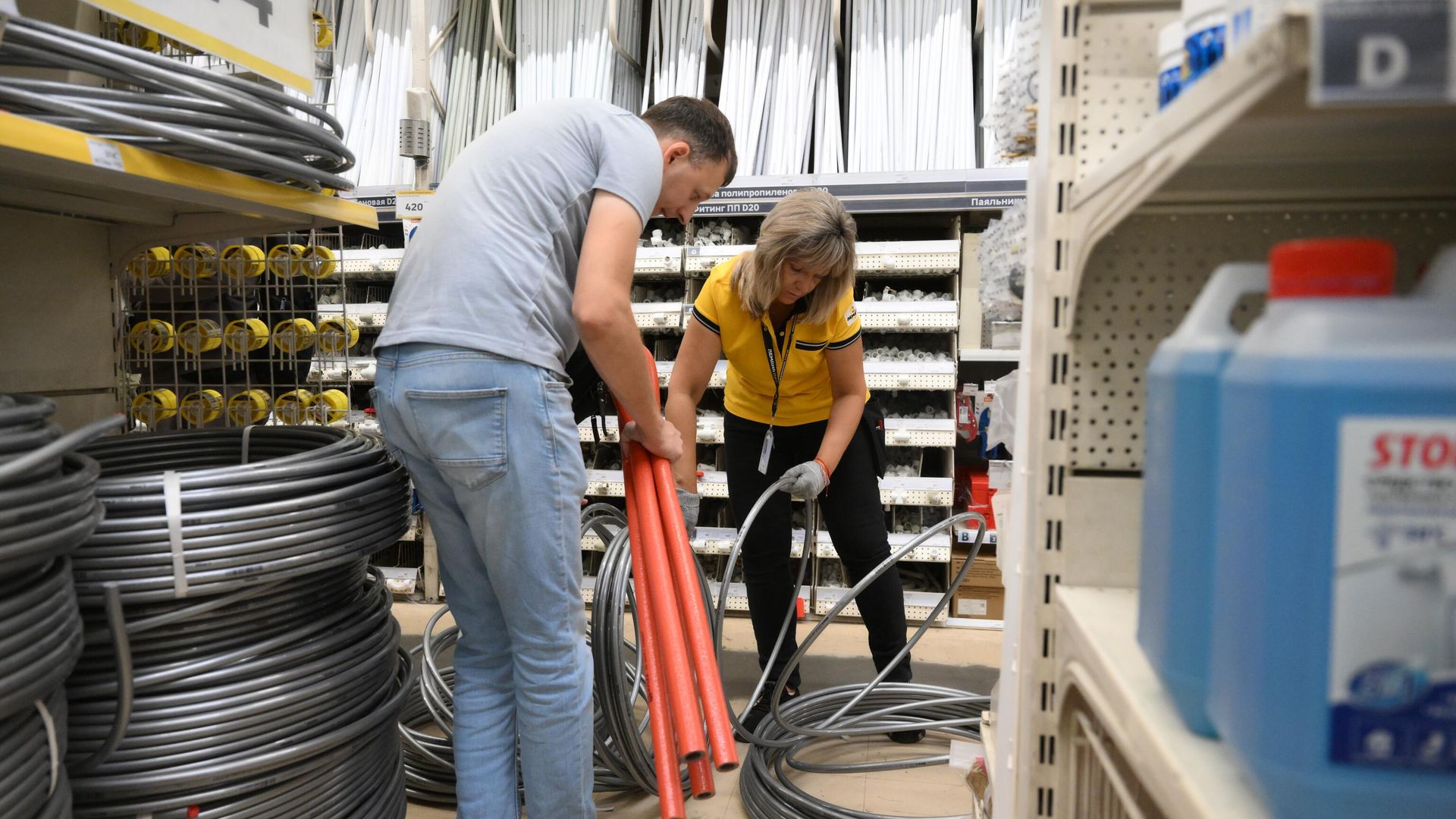 Магазин товаров для дома - РИА Новости, 1920, 12.01.2026