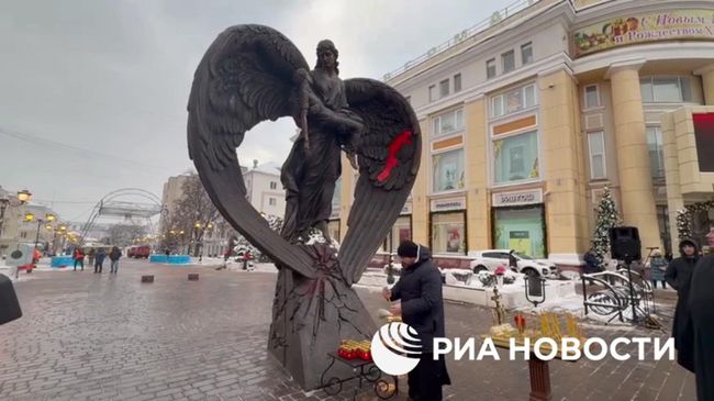 Мемориал в память о жертвах атак ВСУ 30 декабря 2023-го в Белгороде