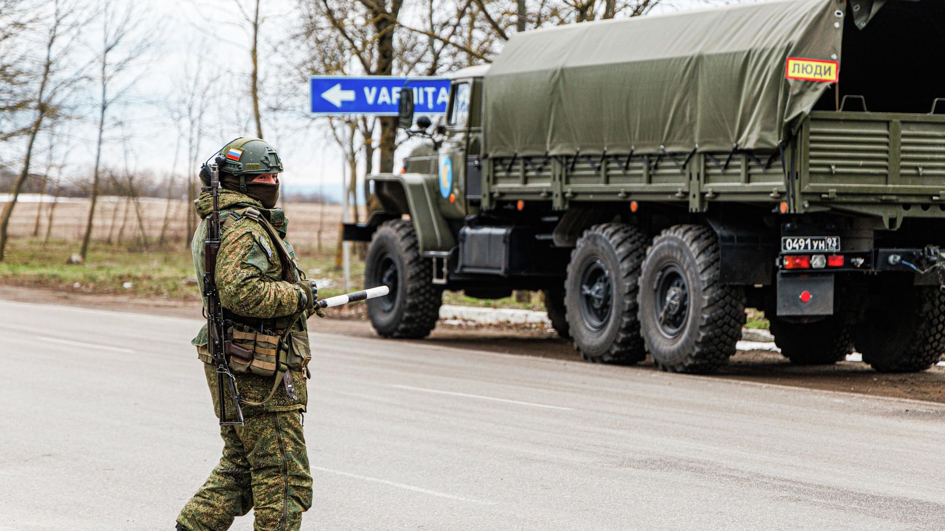 Миротворец ВС РФ в Приднестровье Миротворец ВС РФ в Приднестровье - РИА Новости, 1920, 20.05.2026