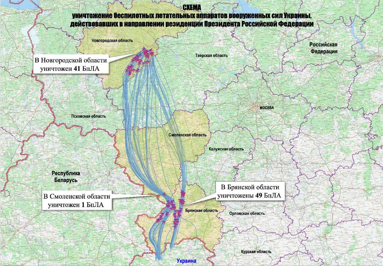 Схема уничтожения беспилотных летательных аппаратов вооруженных сил Украины, действовавших в направлении резиденции Президента Российской Федерации - РИА Новости, 1920, 09.01.2026