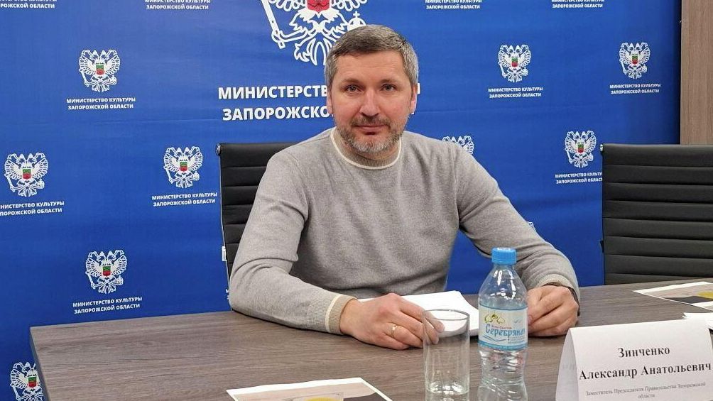 Александр Зинченко Александр Зинченко - РИА Новости, 1920, 02.01.2026