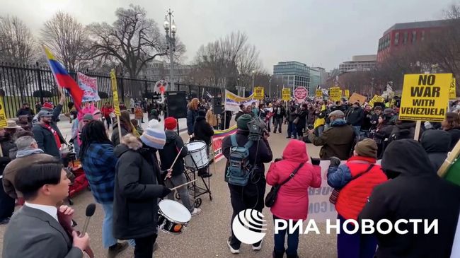 Акция протеста у Белого дома