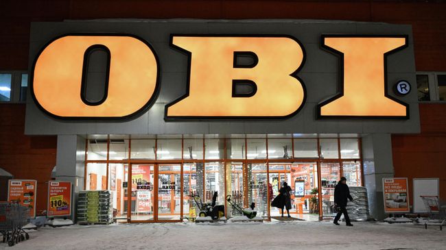 Вывеска на магазине OBI в Москве