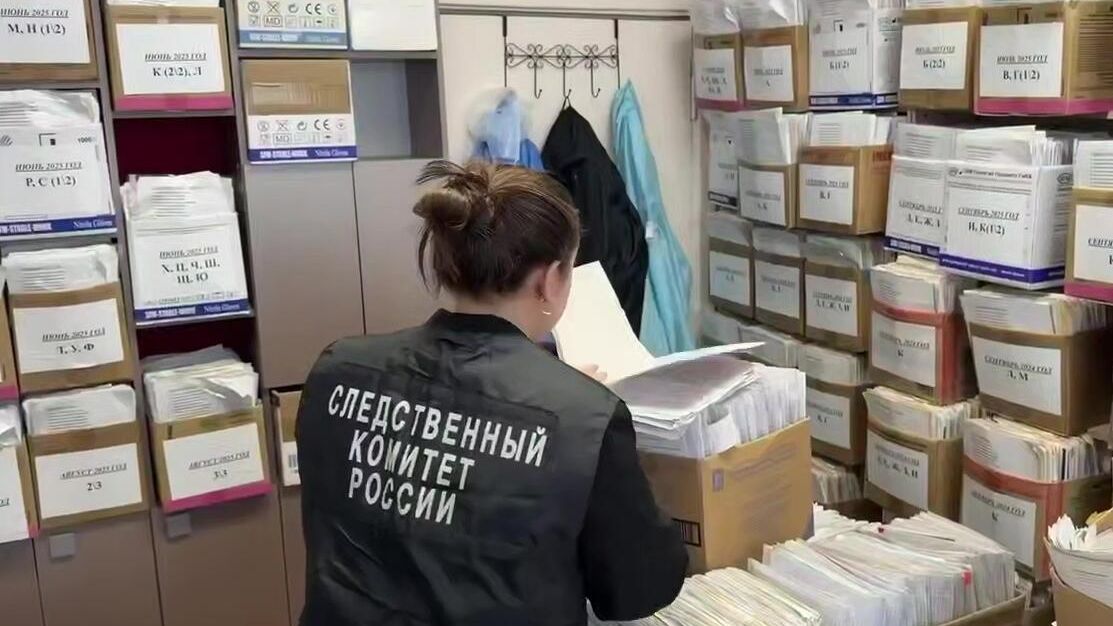 СК проводит проверку в роддоме №1 Новокузнецка после смерти 9 новорожденных СК проводит проверку в роддоме №1 Новокузнецка после смерти 9 новорожденных - РИА Новости, 1920, 14.01.2026