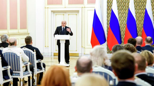 Председатель правительства РФ Михаил Мишустин на церемонии вручения премий правительства в области средств массовой информации за 2025 год. 13 января 2026