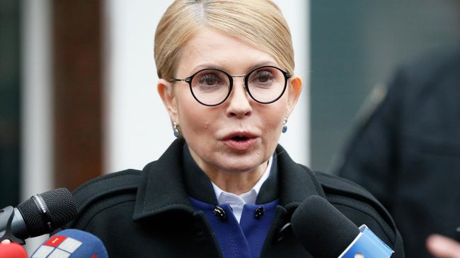 Юлия Тимошенко Юлия Тимошенко