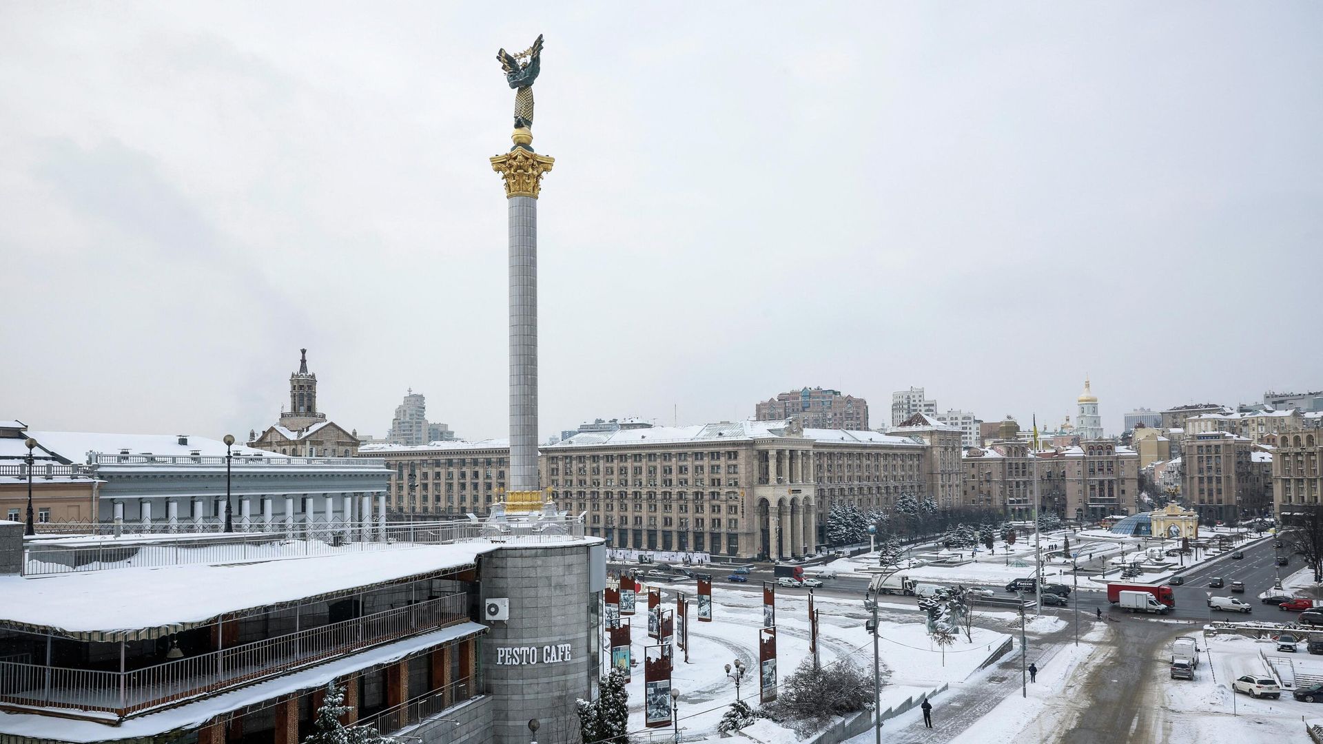 Киев Киев - РИА Новости, 1920, 03.02.2026