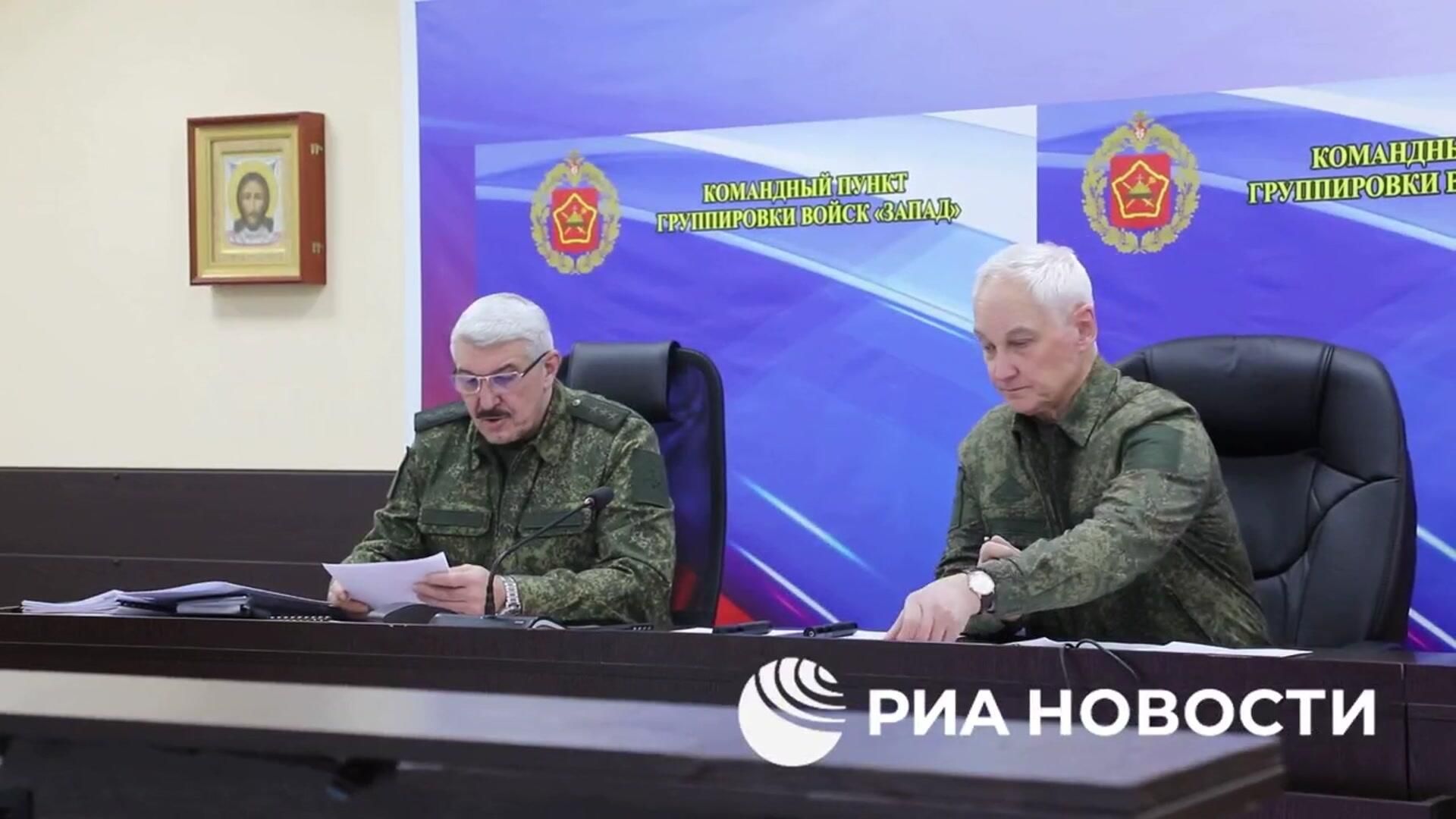 Белоусов проинспектировал группировку Запад - РИА Новости, 1920, 16.01.2026