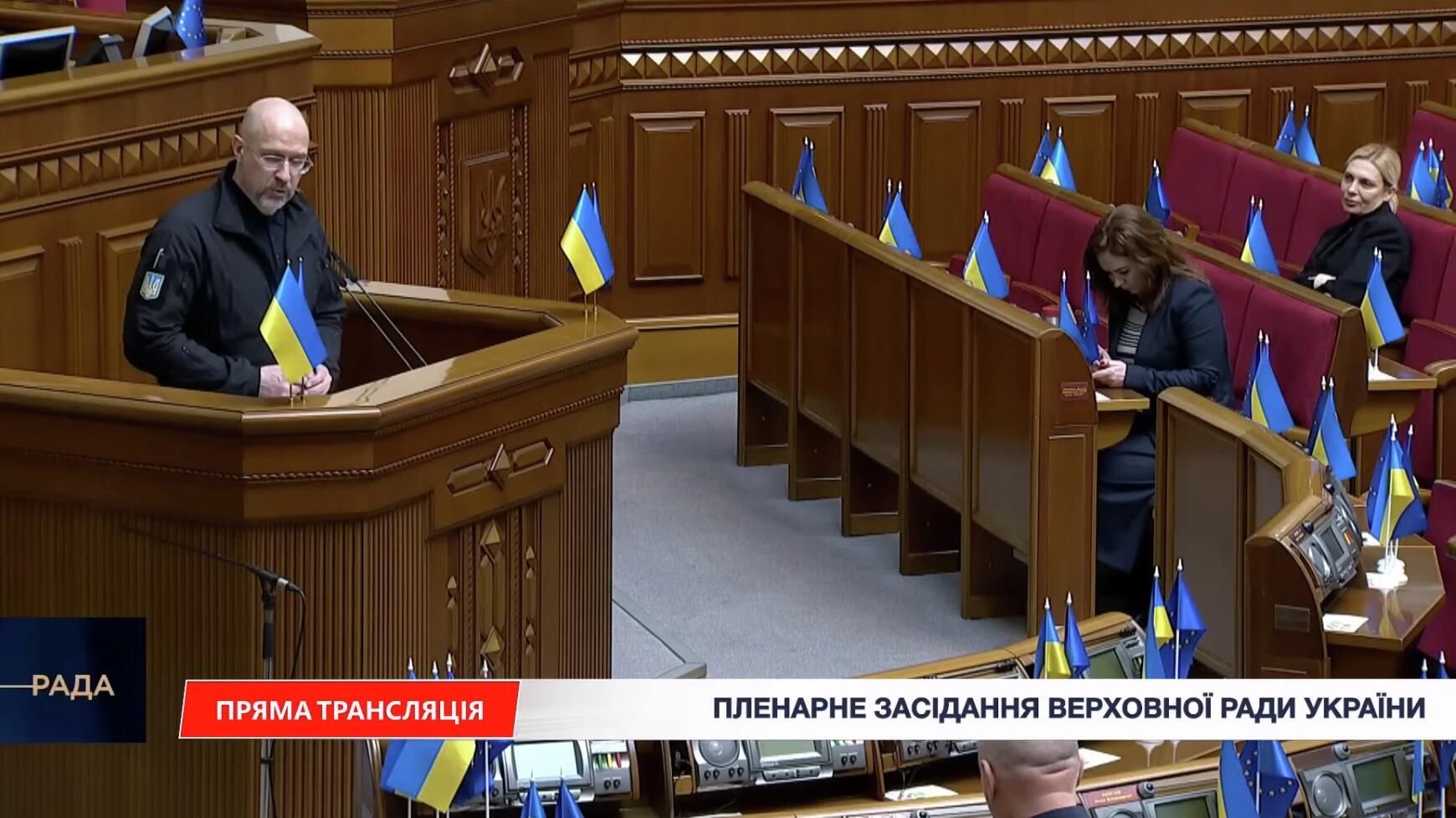Скриншот трансляции выступления министра энергетики Украины Дениса Шмыгаля в Верховной раде Скриншот трансляции выступления министра энергетики Украины Дениса Шмыгаля в Верховной раде - РИА Новости, 1920, 17.01.2026