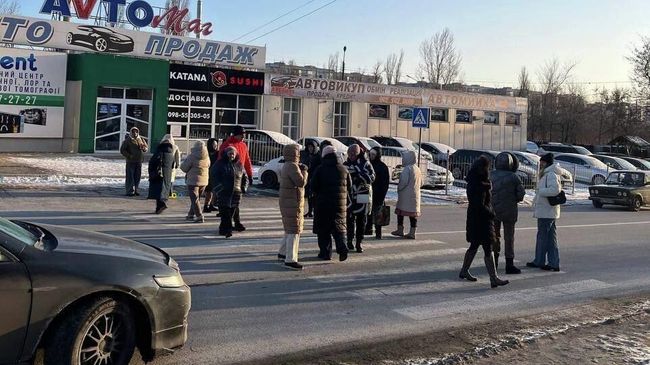 Жители Кривого Рога перекрыли дорогу из-за отсутствия электроэнергии