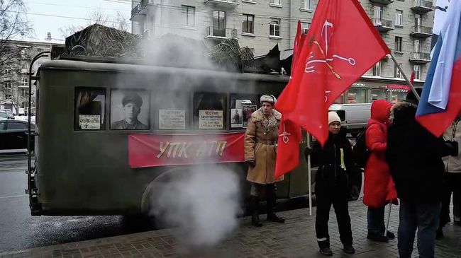 Автопробег в честь 83-летия со дня прорыва блокады Ленинграда состоялся в Красногвардейском районе Санкт-Петербурга