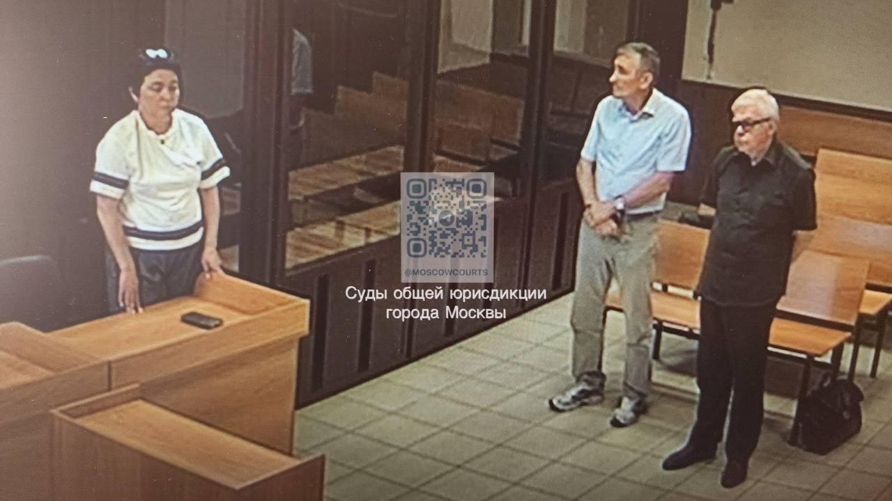 Приговор экс-главе НИИ точных приборов и пособнику провозгласили в суде - РИА Новости, 1920, 19.01.2026