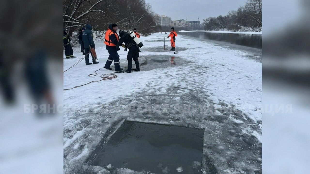 Место поиска детей, пропавших на реке Десна в Брянске Место поиска детей, пропавших на реке Десна в Брянске - РИА Новости, 1920, 31.01.2026