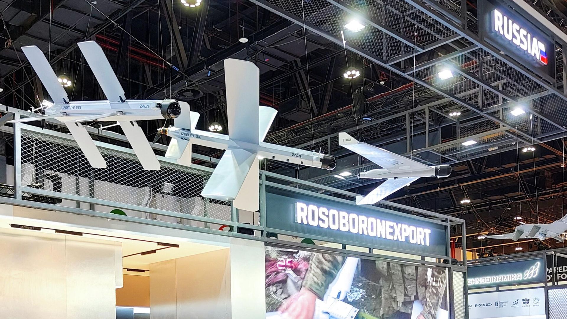 Российские беспилотники на выставке UMEX 2026 в Абу-Даби Российские беспилотники на выставке UMEX 2026 в Абу-Даби - РИА Новости, 1920, 05.10.2026