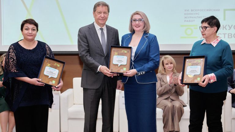 Награждение победителей конкурса В фокусе – детство