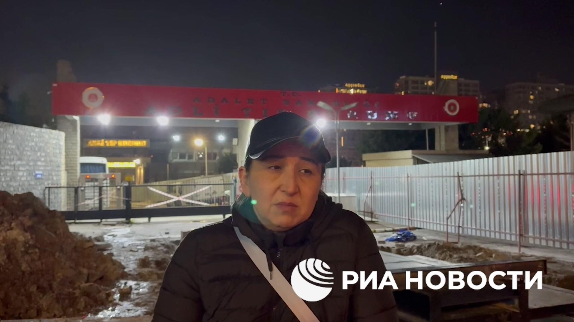 Родители пловца Свечникова прибудут в Стамбул в среду на процедуру опознания Родители пловца Свечникова прибудут в Стамбул в среду на процедуру опознания - РИА Новости, 1920, 20.01.2026