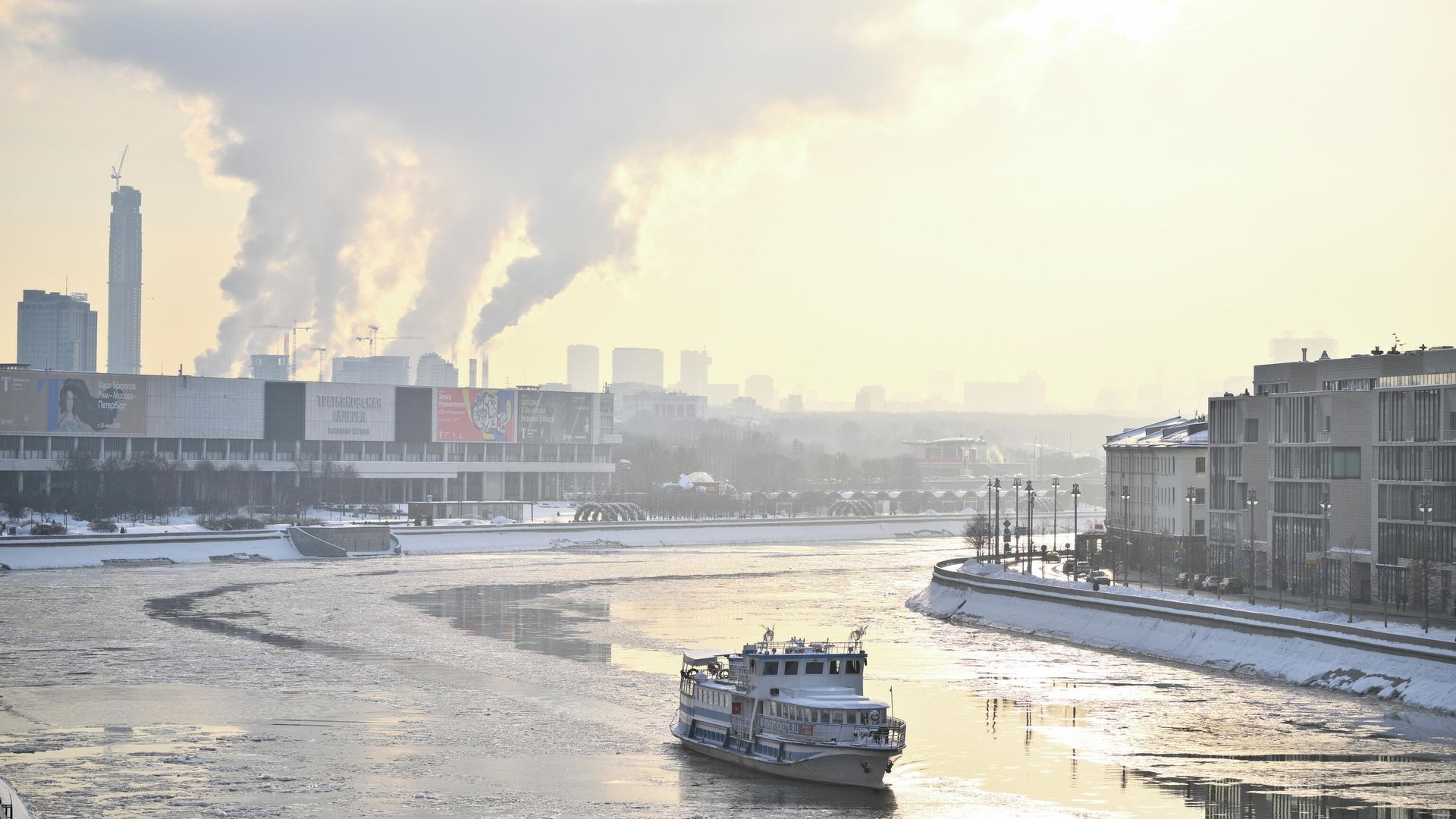 Морозная погода в Москве - РИА Новости, 1920, 22.01.2026