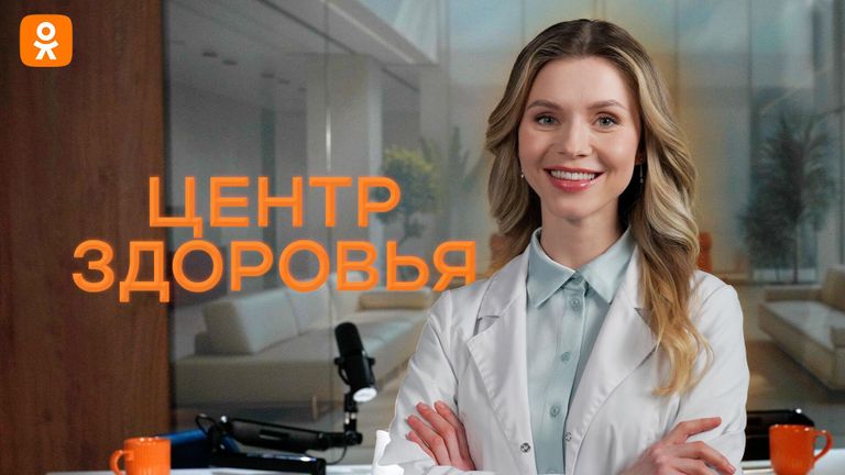Валерия Комогорцева Валерия Комогорцева