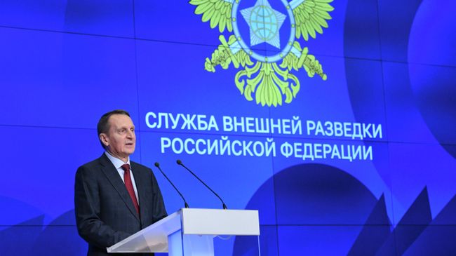 Директор Службы внешней разведки РФ Сергей Нарышкин выступает на церемонии награждения лауреатов премии СВР России им. Е.М. Примакова