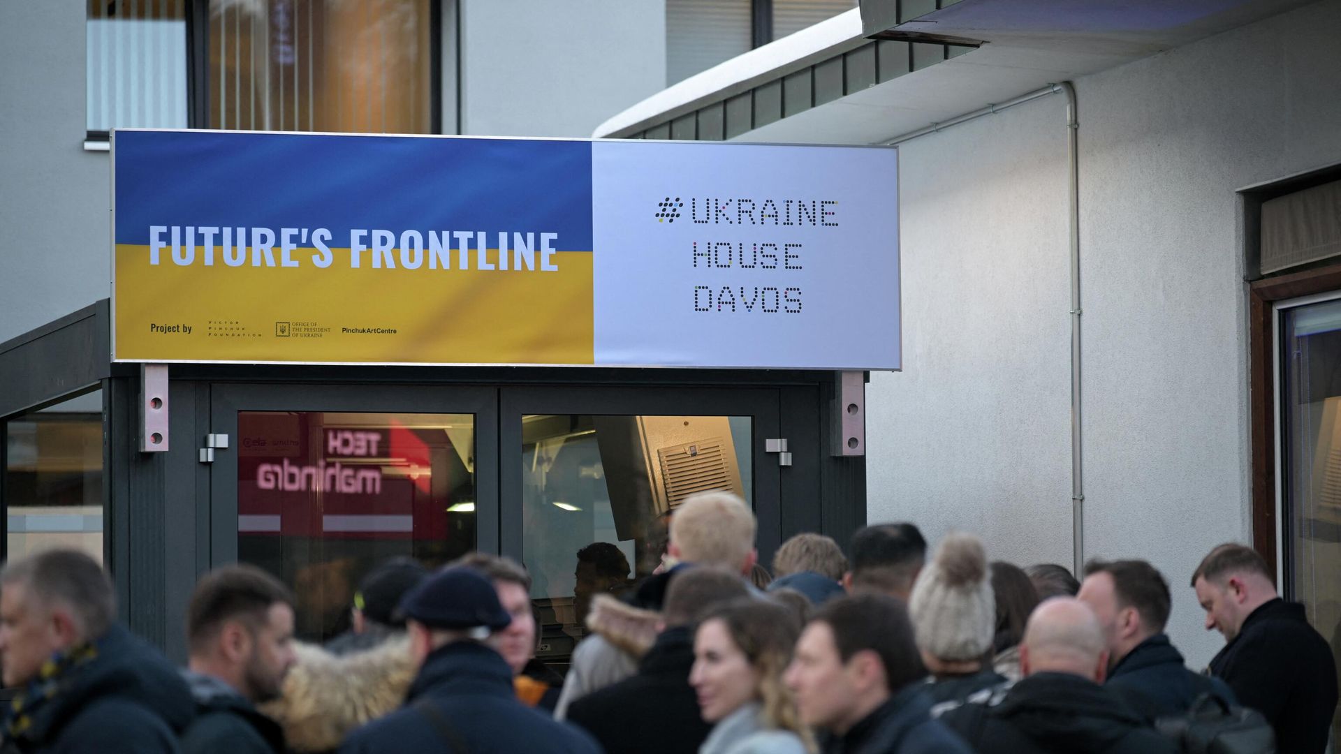 Дом Украины в Давосе. 20 января 2026 Дом Украины в Давосе. 20 января 2026 - РИА Новости, 1920, 21.01.2026