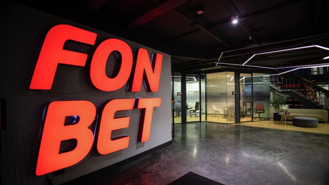 Компания FONBET