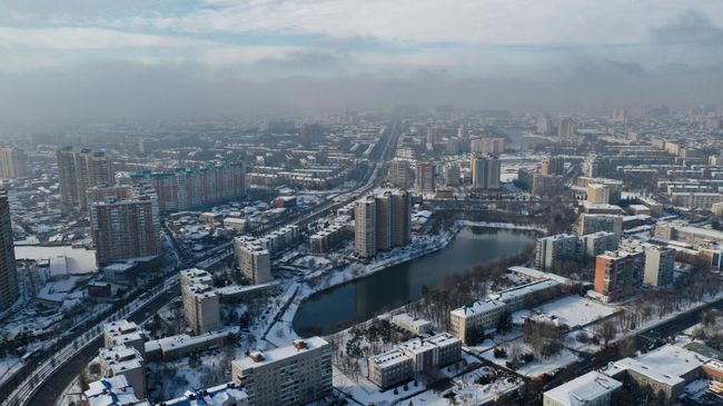 Город