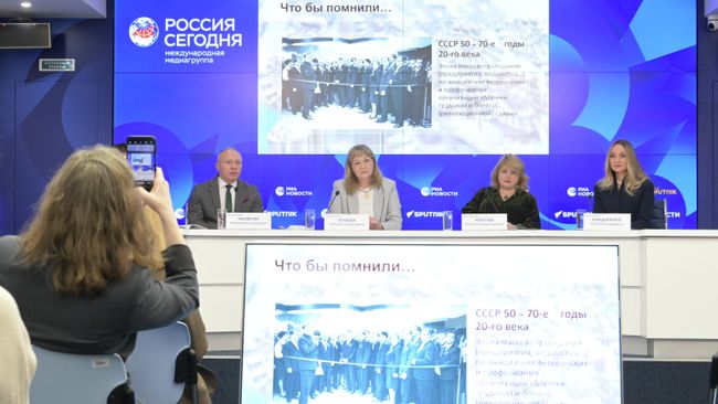 Пресс-конференция на тему: Корпоративный музей: XXI век