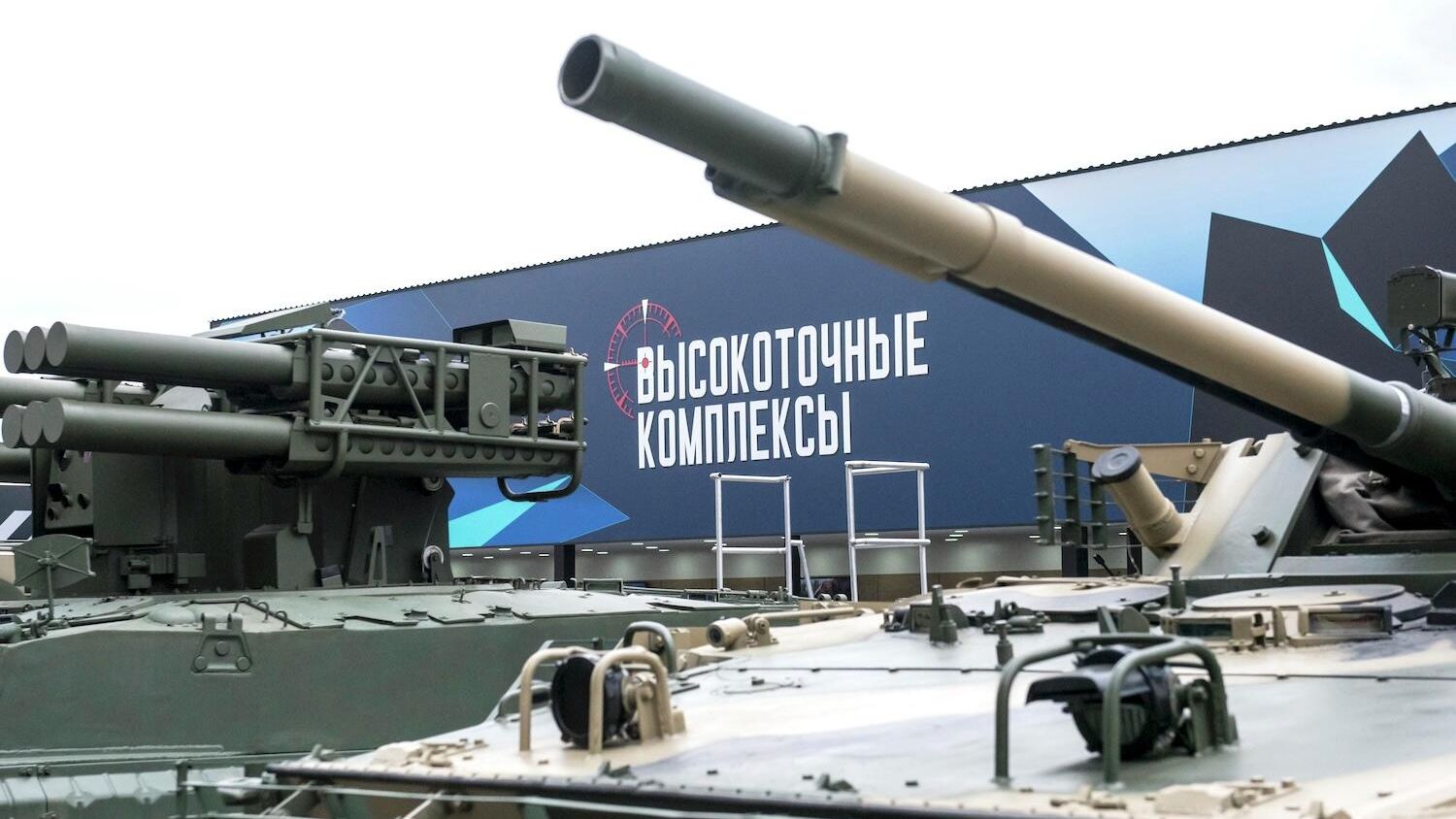 Специалисты холдинга Высокоточные комплексы разработали многопульные патроны Многоточие для борьбы с дронами Специалисты холдинга Высокоточные комплексы разработали многопульные патроны Многоточие для борьбы с дронами - РИА Новости, 1920, 22.01.2026