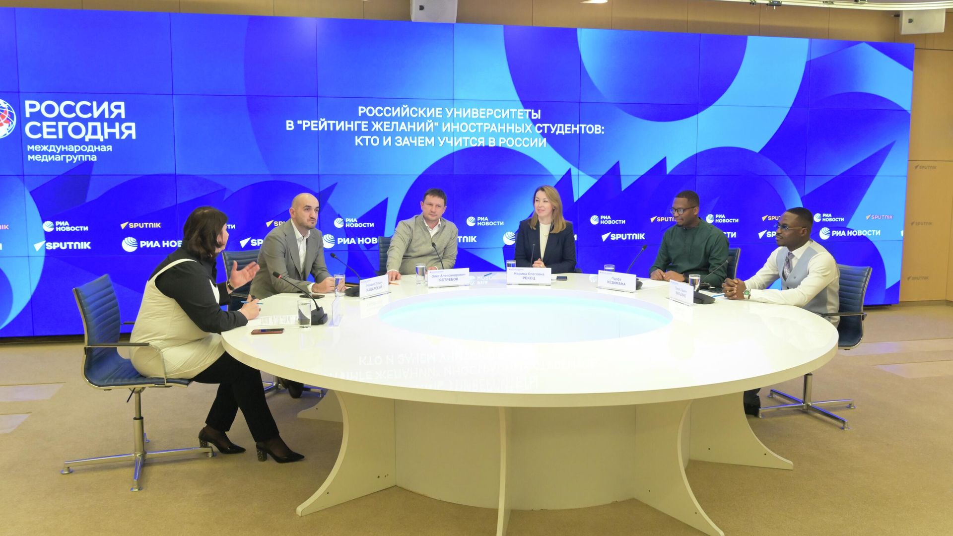 Пресс-конференция на тему: Российские университеты в рейтинге желаний иностранных студентов: кто и зачем учится в России - РИА Новости, 1920, 23.01.2026