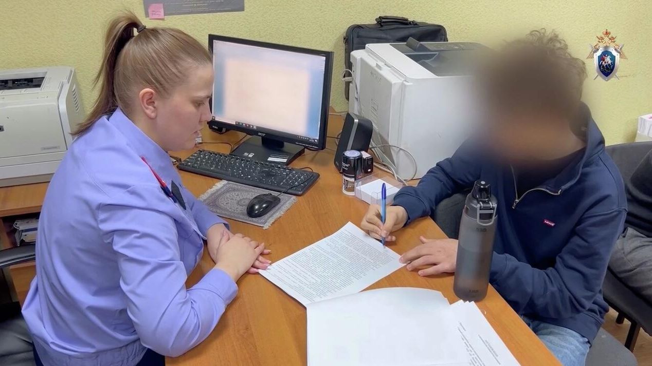 Подросток, пропавший в Красноярске Подросток, пропавший в Красноярске - РИА Новости, 1920, 24.01.2026