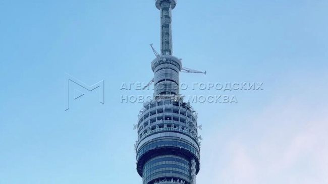 Останкинская телебашня покрылась льдом из-за мороза. 23 января 2026
