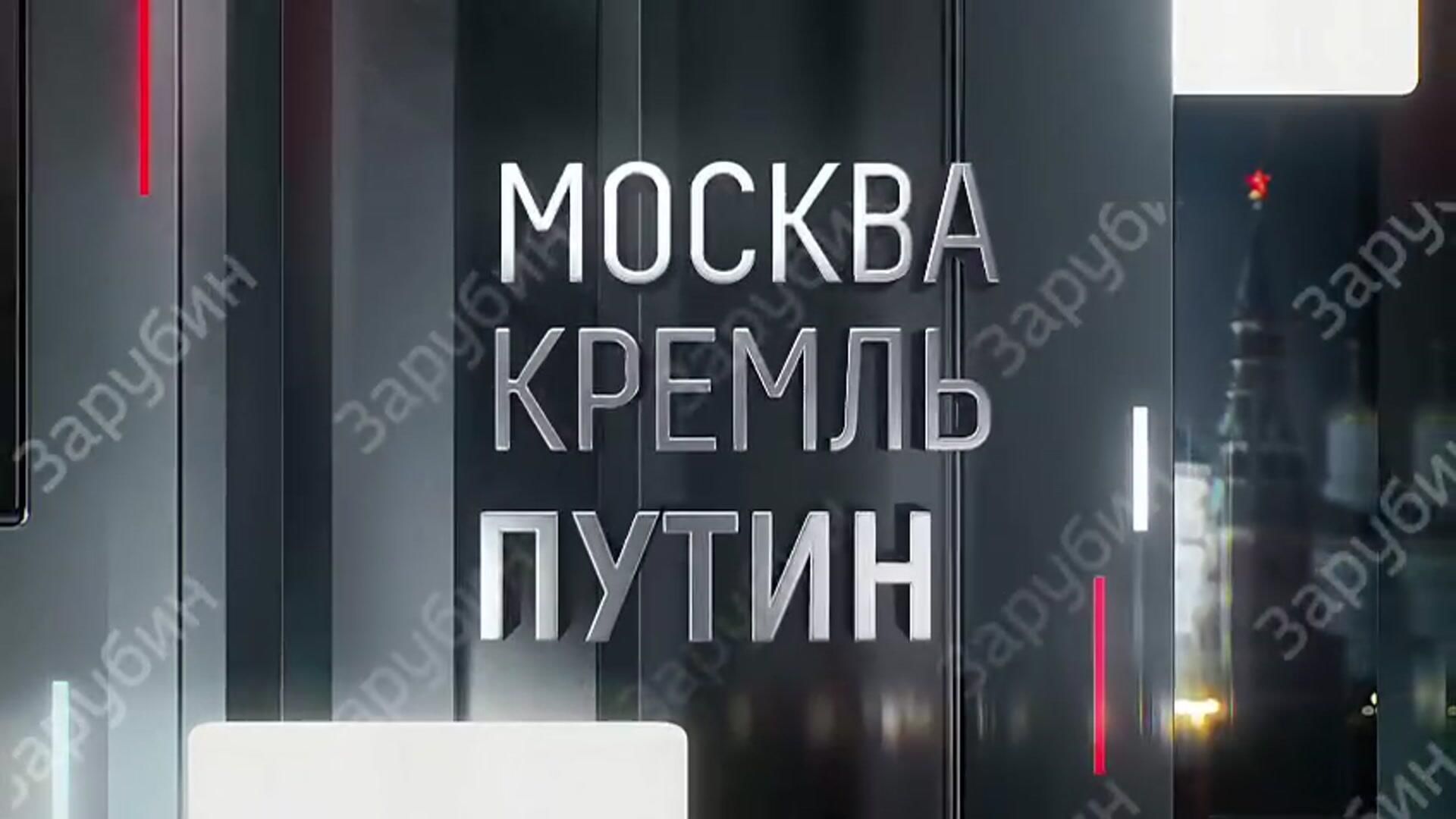 Уникальные кадры из кулуаров встречи с американской делегацией в Кремле - РИА Новости, 1920, 25.01.2026