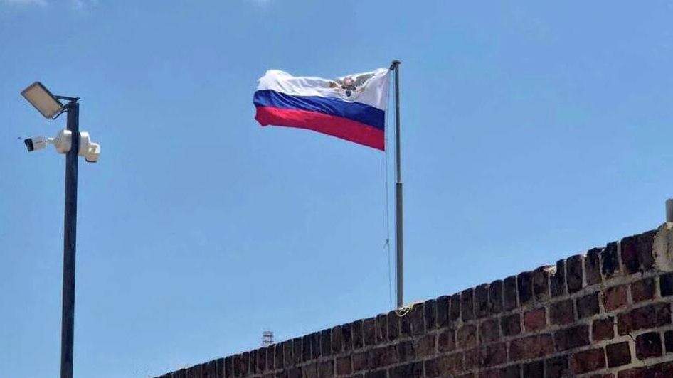 Флаг России над крепостью Доброй Надежды в Кейптауне - РИА Новости, 1920, 26.01.2026