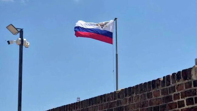 Флаг России над крепостью Доброй Надежды в Кейптауне
