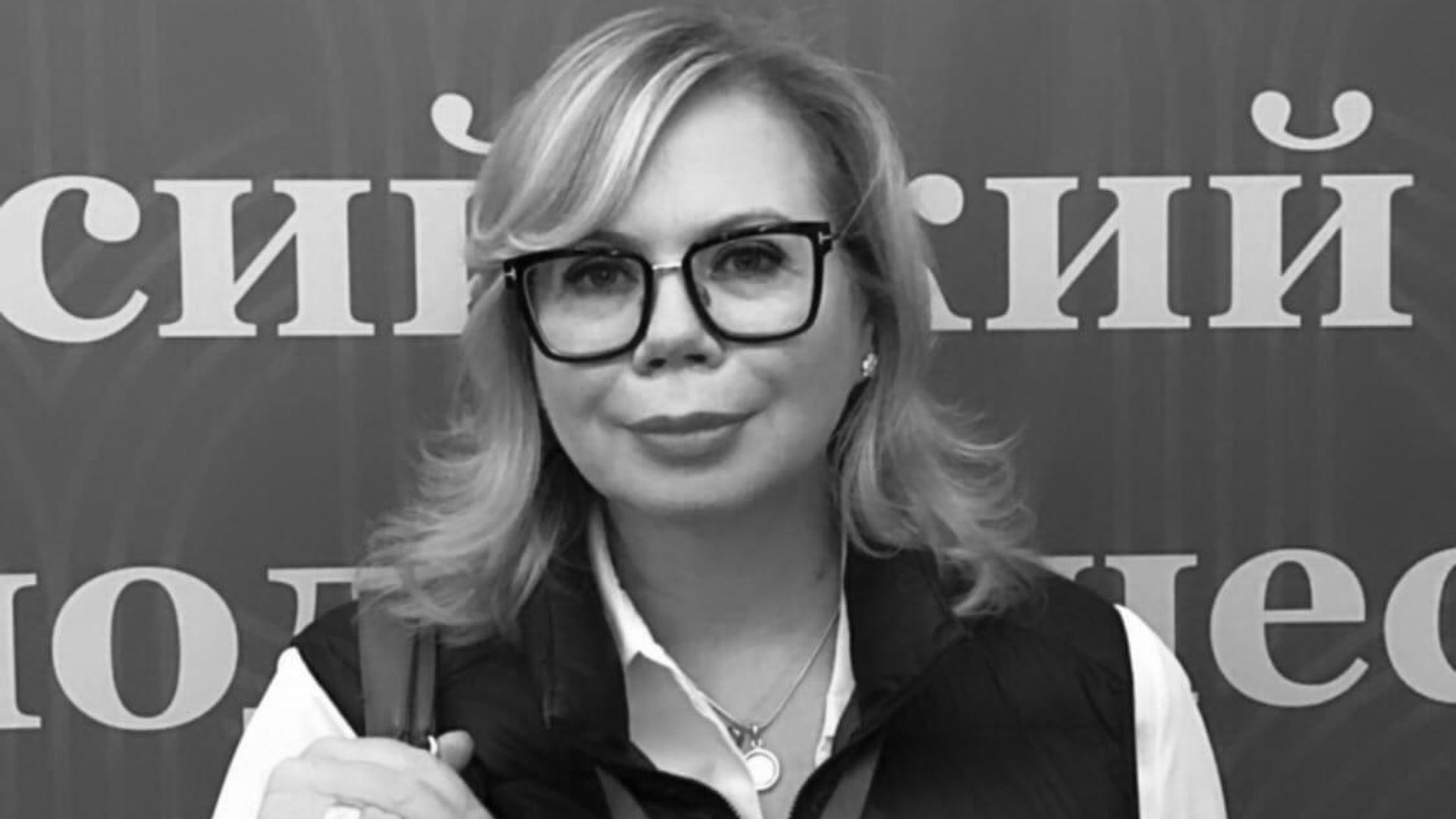 Актриса и телеведущая Вероника Ганич Актриса и телеведущая Вероника Ганич - РИА Новости, 1920, 26.01.2026