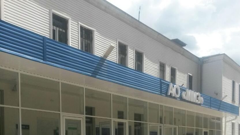 Миасский машиностроительный завод Миасский машиностроительный завод - РИА Новости, 1920, 26.01.2026