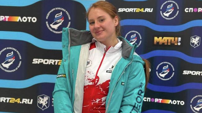 София Степушкина