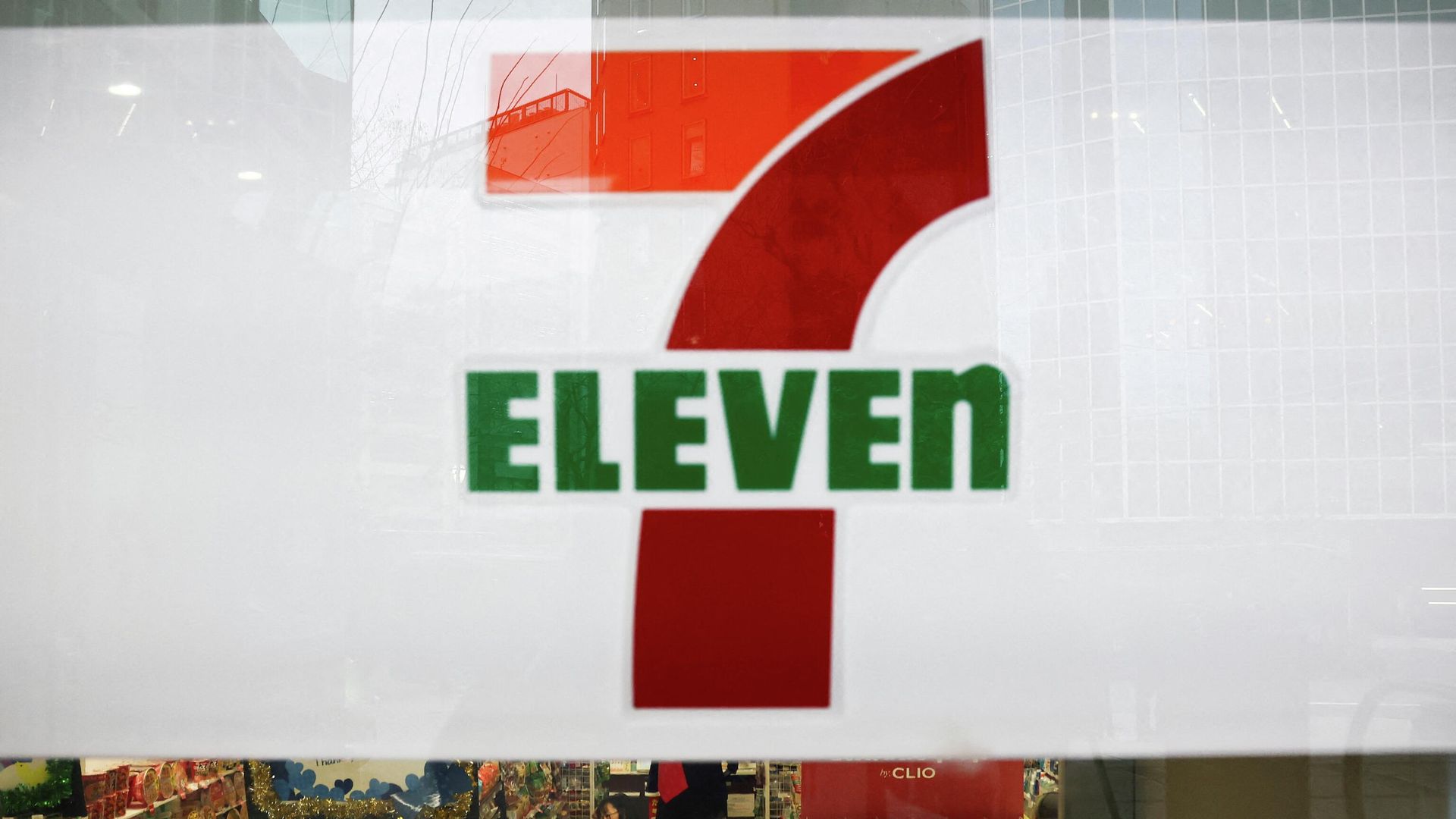 Логотип сети магазинов 7-Eleven Логотип сети магазинов 7-Eleven - РИА Новости, 1920, 26.01.2026