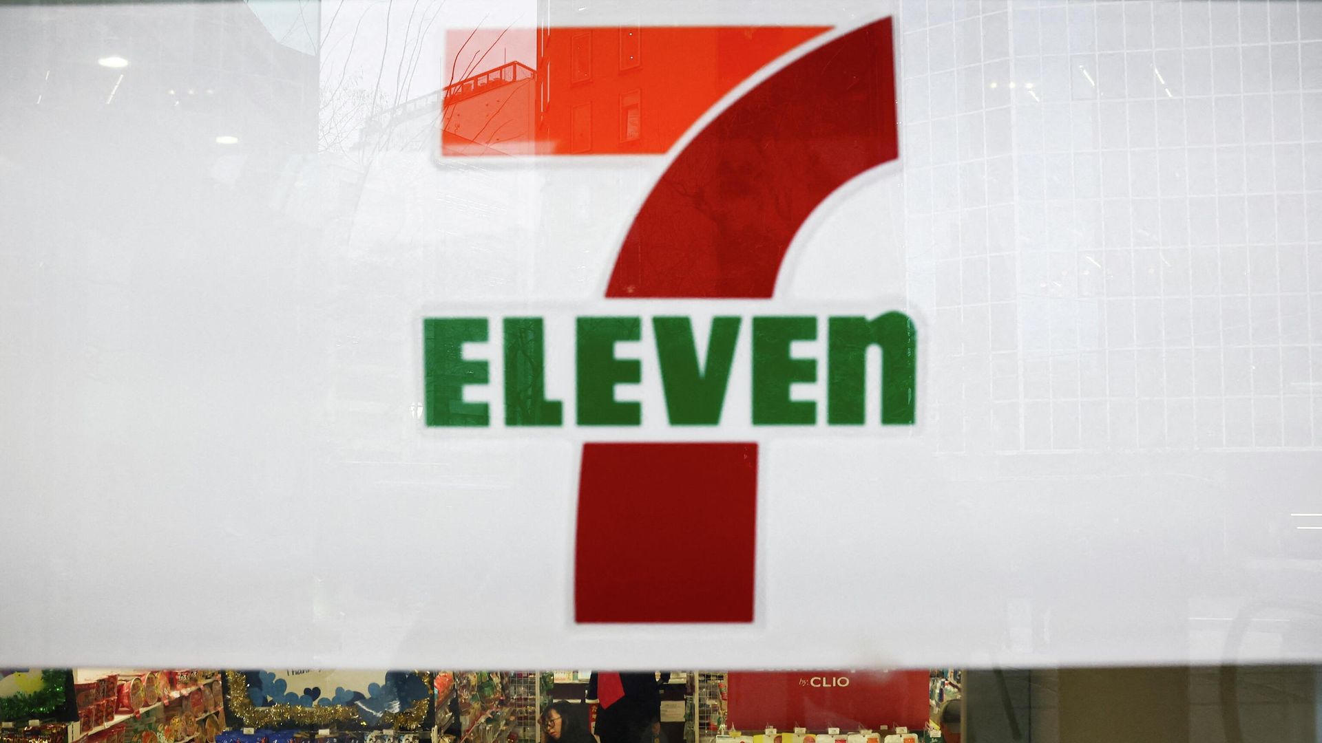 Логотип сети магазинов 7-Eleven Логотип сети магазинов 7-Eleven - РИА Новости, 1920, 26.01.2026