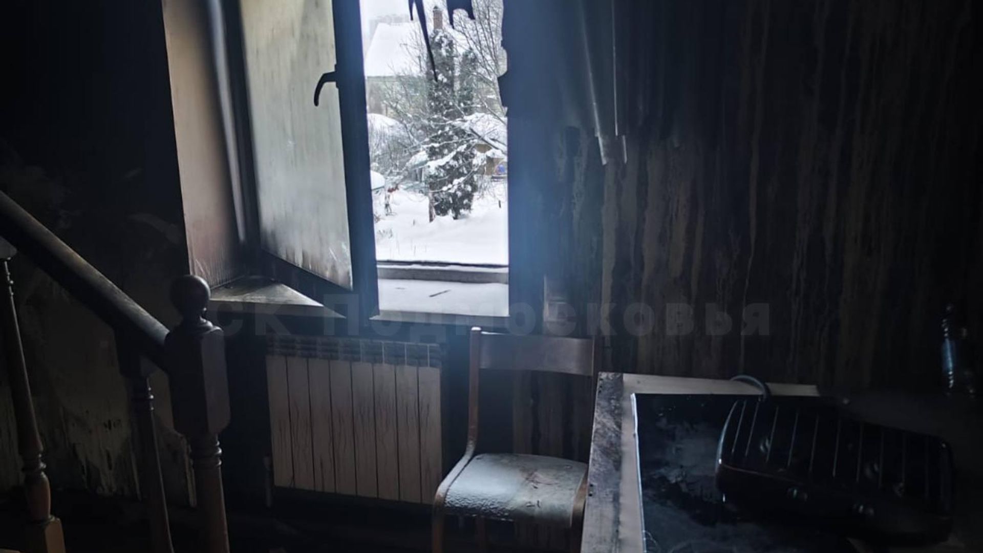 Последствия пожара в частном доме в Балашихе Последствия пожара в частном доме в Балашихе - РИА Новости, 1920, 27.01.2026