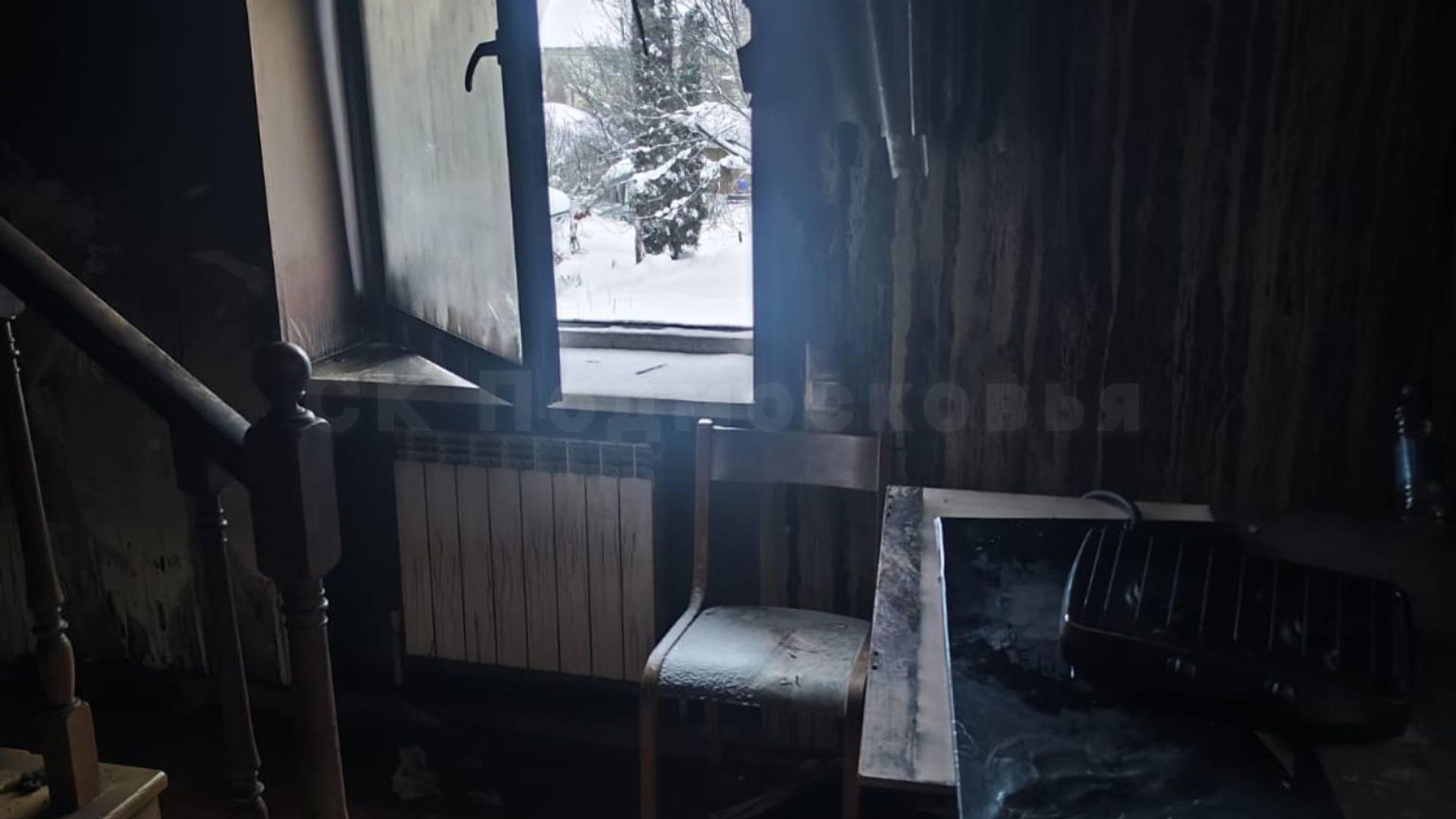 Последствия пожара в частном доме в Балашихе Последствия пожара в частном доме в Балашихе - РИА Новости, 1920, 27.01.2026