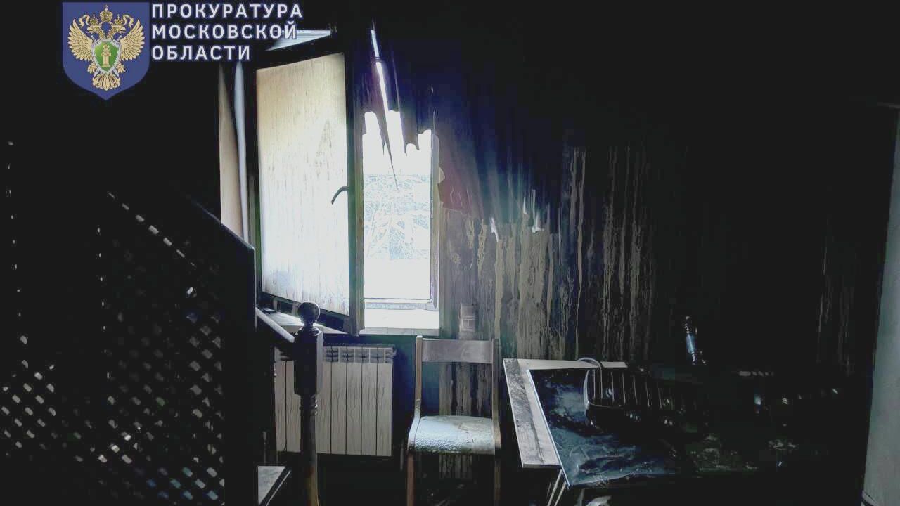 Последствия пожара в частном доме в Балашихе - РИА Новости, 1920, 27.01.2026
