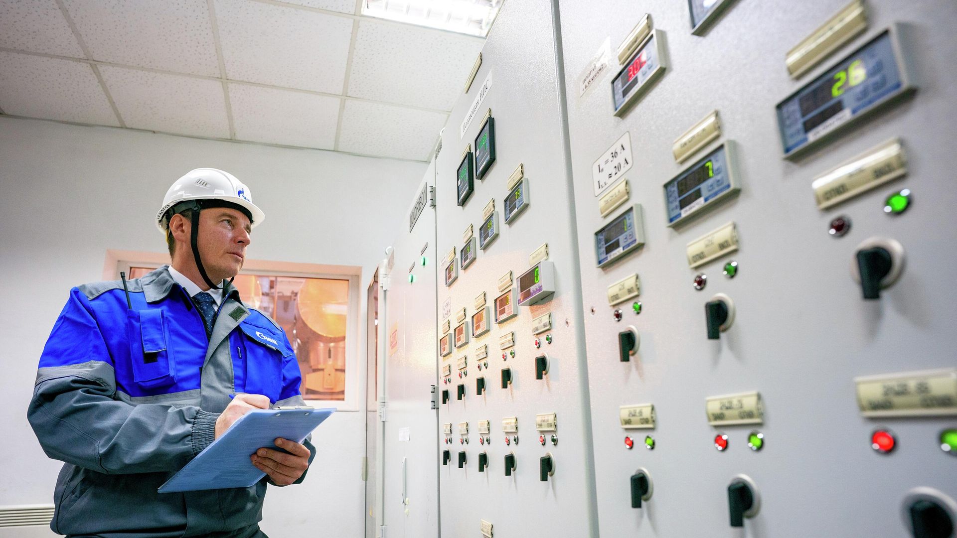 Сотрудник МОЭК - РИА Новости, 1920, 15.10.2026