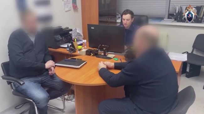 СК возбудил уголовное дело против сотрудников Центральной дирекции инфраструктуры РЖД. Кадр видео